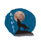 満月とオオカミ（個別スタンプ：1）