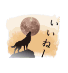 満月とオオカミ（個別スタンプ：9）