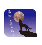 満月とオオカミ（個別スタンプ：12）