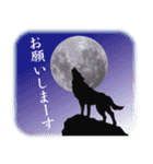 満月とオオカミ（個別スタンプ：14）