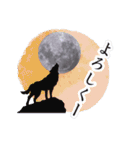 満月とオオカミ（個別スタンプ：15）
