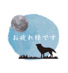 満月とオオカミ（個別スタンプ：18）