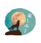 満月とオオカミ（個別スタンプ：22）