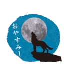 満月とオオカミ（個別スタンプ：26）