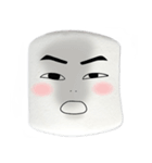 FaceEmotiCon_マシュマロ（個別スタンプ：2）