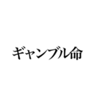 いっとこかぁ（個別スタンプ：40）