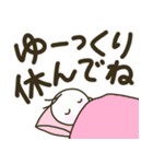 【病気、体調不良、心配】大人のでか文字（個別スタンプ：2）