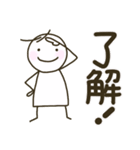 【病気、体調不良、心配】大人のでか文字（個別スタンプ：13）