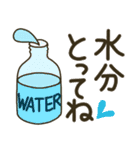 【病気、体調不良、心配】大人のでか文字（個別スタンプ：15）