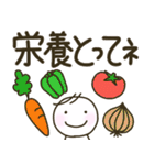 【病気、体調不良、心配】大人のでか文字（個別スタンプ：16）