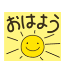 【病気、体調不良、心配】大人のでか文字（個別スタンプ：21）