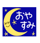 【病気、体調不良、心配】大人のでか文字（個別スタンプ：22）