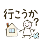 【病気、体調不良、心配】大人のでか文字（個別スタンプ：28）