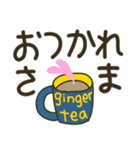 【病気、体調不良、心配】大人のでか文字（個別スタンプ：31）