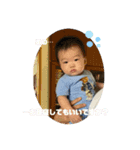 tasuku ♡（個別スタンプ：8）