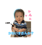 tasuku ♡（個別スタンプ：13）