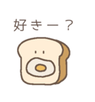 食パンくん。2（個別スタンプ：9）