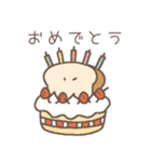 食パンくん。2（個別スタンプ：14）