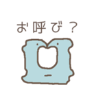 食パンくん。2（個別スタンプ：19）