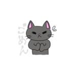 黒猫の黒ごま。（個別スタンプ：19）