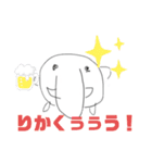 This is おしりスタンプ（個別スタンプ：9）