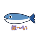 魚雨天くん（個別スタンプ：4）