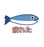 魚雨天くん（個別スタンプ：19）