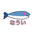 魚雨天くん（個別スタンプ：36）