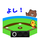 野球実況応援 with BROWN ＆ FRIENDS（個別スタンプ：2）
