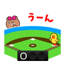 野球実況応援 with BROWN ＆ FRIENDS（個別スタンプ：3）