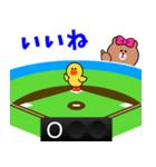 野球実況応援 with BROWN ＆ FRIENDS（個別スタンプ：4）