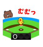 野球実況応援 with BROWN ＆ FRIENDS（個別スタンプ：5）
