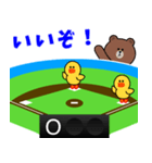 野球実況応援 with BROWN ＆ FRIENDS（個別スタンプ：6）