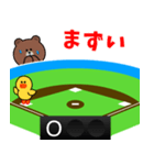 野球実況応援 with BROWN ＆ FRIENDS（個別スタンプ：9）