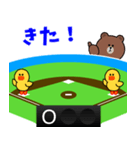 野球実況応援 with BROWN ＆ FRIENDS（個別スタンプ：10）