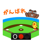 野球実況応援 with BROWN ＆ FRIENDS（個別スタンプ：17）