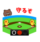 野球実況応援 with BROWN ＆ FRIENDS（個別スタンプ：23）