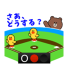 野球実況応援 with BROWN ＆ FRIENDS（個別スタンプ：24）