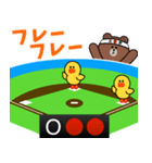 野球実況応援 with BROWN ＆ FRIENDS（個別スタンプ：31）