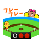 野球実況応援 with BROWN ＆ FRIENDS（個別スタンプ：32）