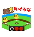 野球実況応援 with BROWN ＆ FRIENDS（個別スタンプ：36）