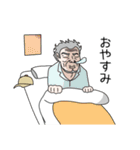 表情があまり変わらないおっさん達（個別スタンプ：3）