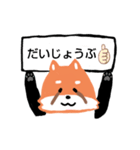 レッサーパンダさんがいっしょだよ（個別スタンプ：2）