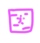 不思議な動物たちとブロック（個別スタンプ：5）