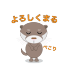 うそまる（個別スタンプ：9）