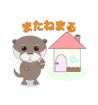 うそまる（個別スタンプ：30）