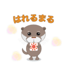 うそまる（個別スタンプ：33）