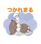 うそまる（個別スタンプ：36）