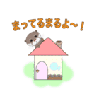 うそまる（個別スタンプ：37）