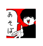 描いてきた絵スタンプ（個別スタンプ：5）